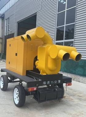 移动汛泵车柴0油机水泵机VGC组1自吸泵市政应急50/000立方防混流