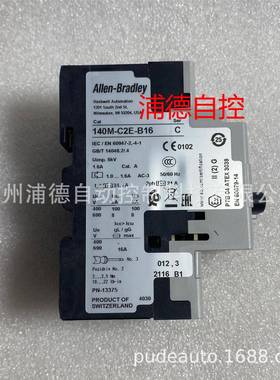 Allen-Bradle电机保2护y断路器140M-CE-XDOB16原装现货1.0-16.A