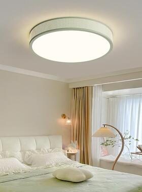 吸顶灯全现光谱高显指简约代绿色卧l室灯小清新111智语音遥能控ed