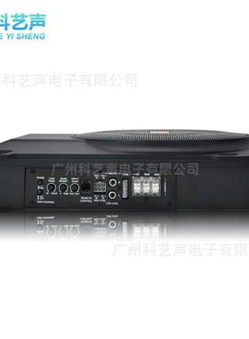 PCO10有寸超薄铝壳汽车座椅低音炮大率1音2V源汽功车超薄低炮座椅