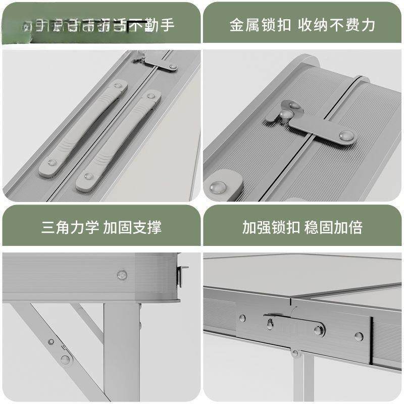 折叠桌子地1米2摆摊推便携式卖货地推桌夜市地PSB摊桌便携桌户外