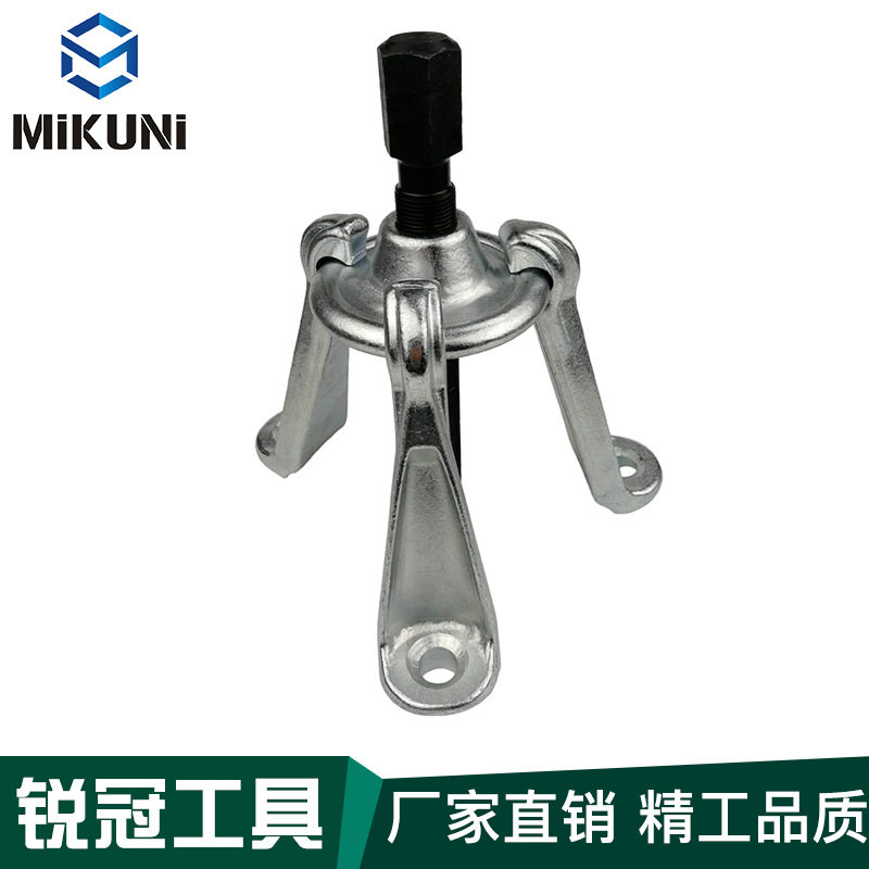 重型汽保轮毂拆卸拉拔器