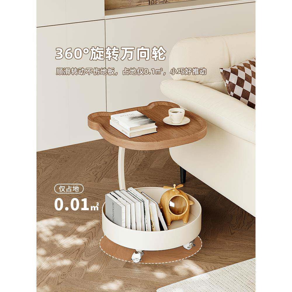 感沙发边几轻置奢客厅可移意HXSJ2024动小茶几小桌子家用创小推车