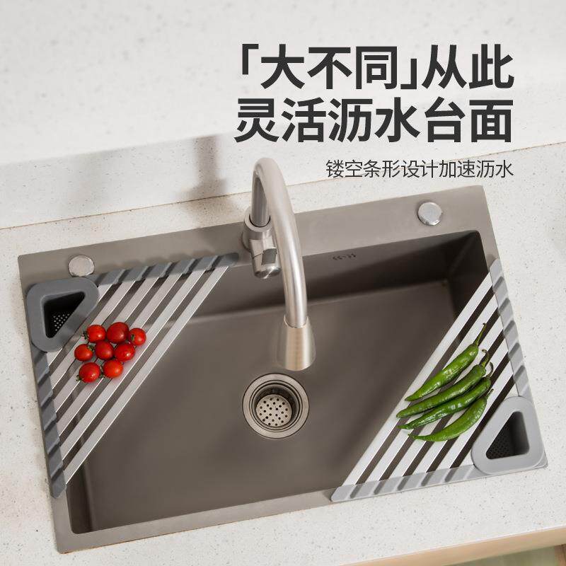 厨房三角物沥收水架水置架水池碗碟沥KLJL866水篮沥家用纳池网水