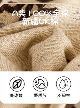 四DRW层纱布枕巾一滑对大装家用汗防枕头垫巾男加情吸侣整头套巾