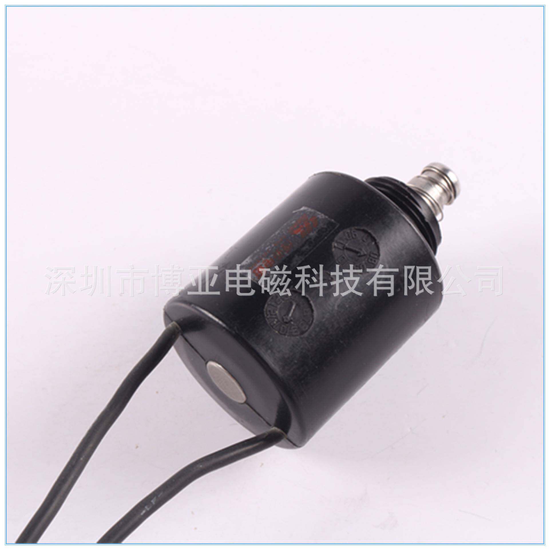 3237|圆管电磁铁拉式圆管电磁铁纱hcm|直流电磁铁