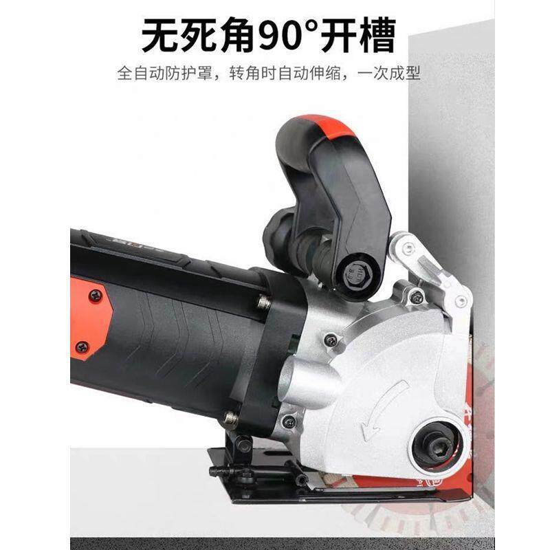 开槽开机一次成型30291混土墙壁槽机水电凝装无尘安无死角家用电