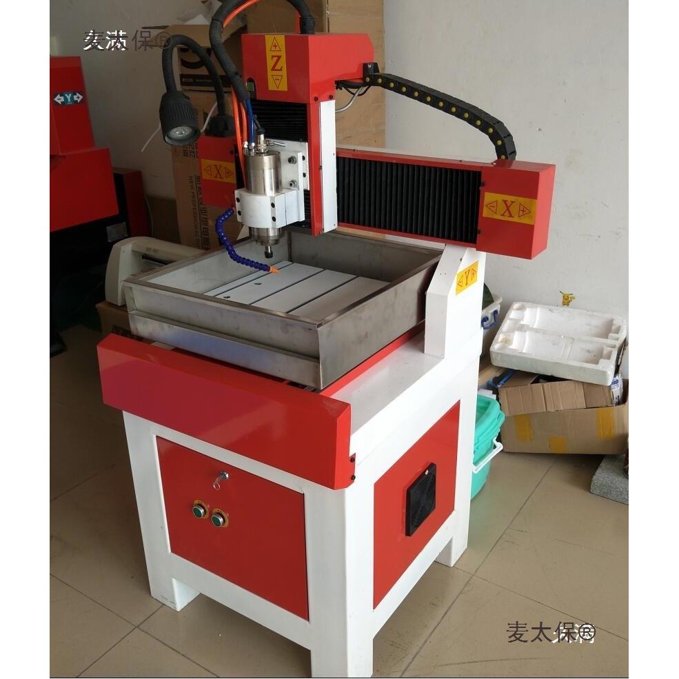 3030小型CC电脑雕刻机模具铜章60UMS6机州0雕刻机电N脑精雕广麦太