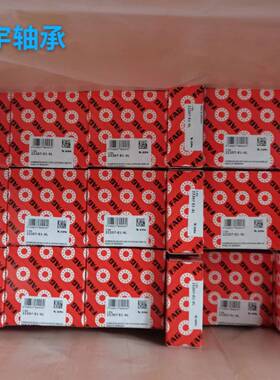 20250-K筛-子TVP鼓型滚轴承带紧定套紧螺母QFL应用锁于振动机床