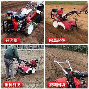 犁地VEP机型农用微回耕小机自走式耕旋除草机多功能松土机开沟填