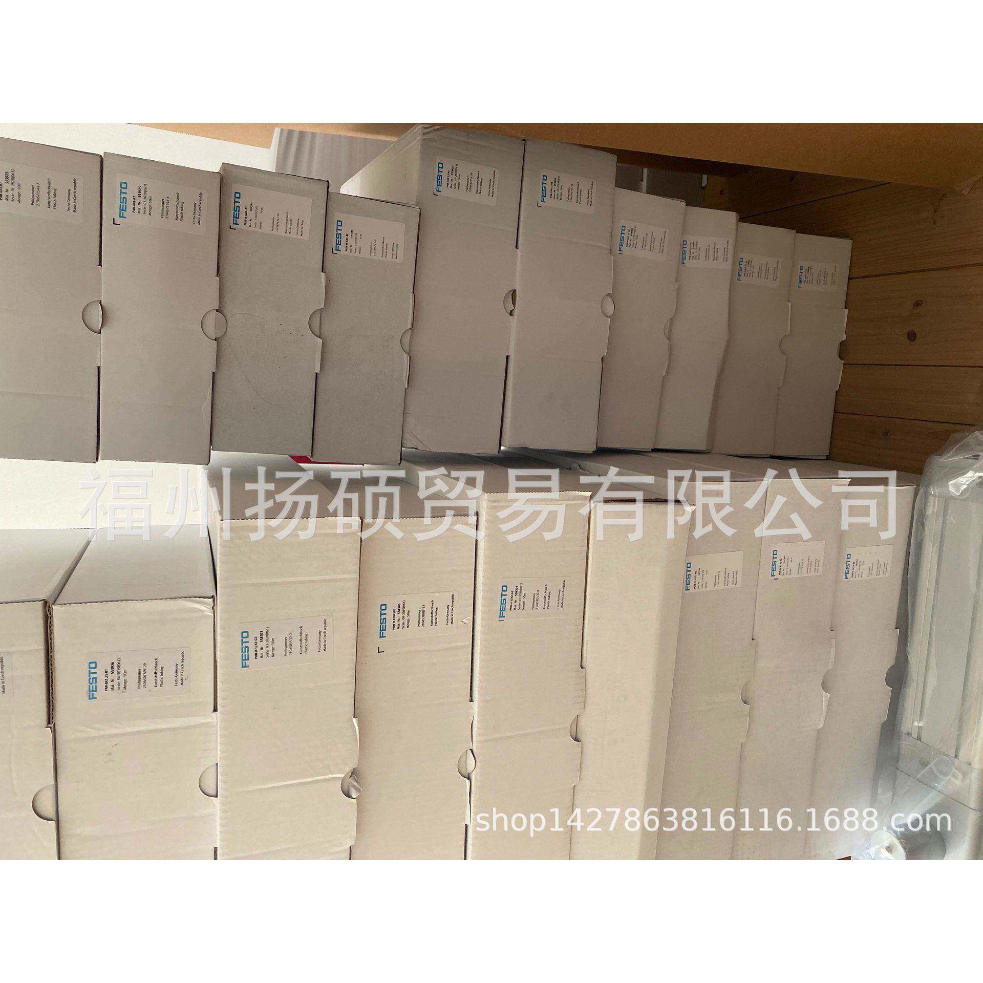 费斯托FESTOt193585t7PU-HOUR-N8X1,2-BLt气管t现货