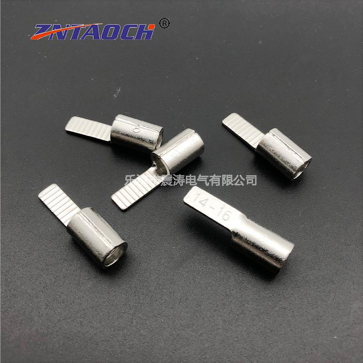VSVDBN14-16片形裸端头紫铜子接线端耳子冷压插片接头线线鼻200只
