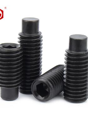 DIN915MM10MEYT1245H紧级凸8端无头螺丝定螺钉止机米基米付螺钉