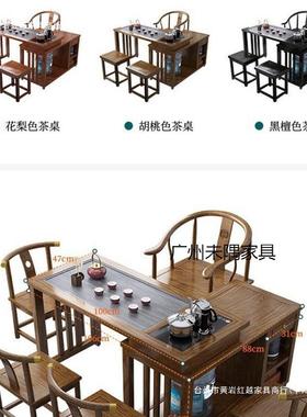 木旋转茶桌阳台家用动台喝茶SGI桌椅组合小移型茶茶几具实烧水壶