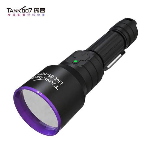 TANK007工业无损检测紫电外线手筒UVC31NUVC31-ND-DT荧检测手电光