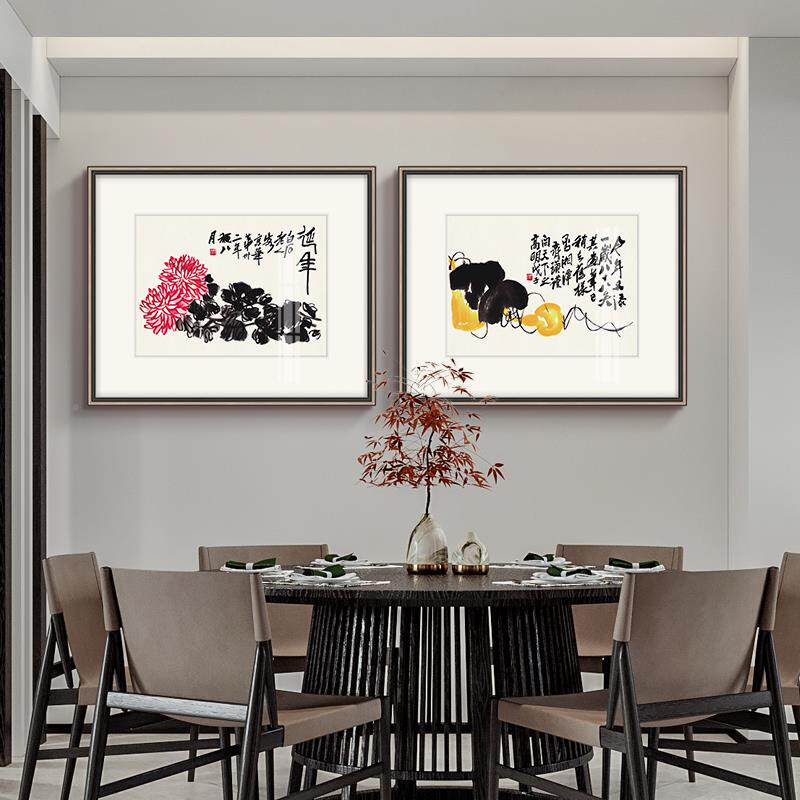 酒大葫利万年齐白石餐厅装饰画新中式店厅挂画G-2024-0寿桃芦饭玄