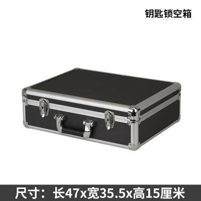 大中小手265提式工具箱铝合金箱小型家用文号件箱箱五金仪器收纳