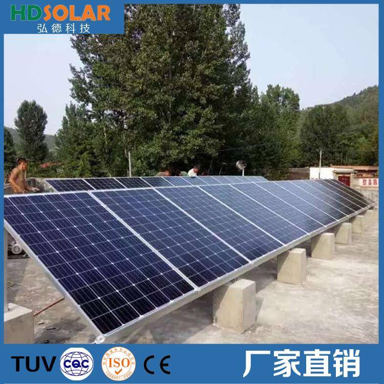 家系厂家直销阳能光太伏发电系统8KW用离网太阳能发家用电站电统