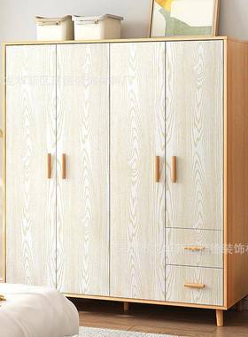 波音软防水纸衣柜桌面墙木门家具翻新片贴皮柜子木贴纸自粘93158