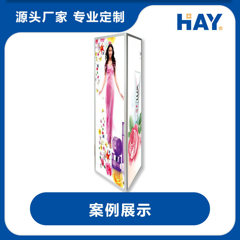 三面布艺旋转灯箱,卡布画框,高品质画面广告灯箱,活动道具