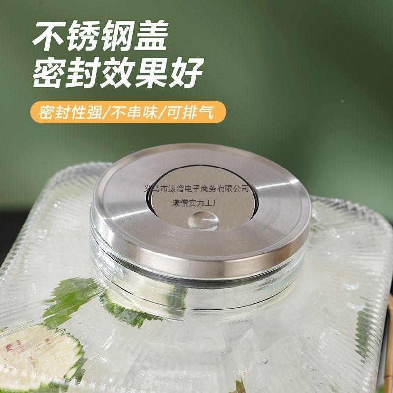 冷水果壶手工汁容器饮料桶大容量带PDD10089龙头便携家箱桶用放冰