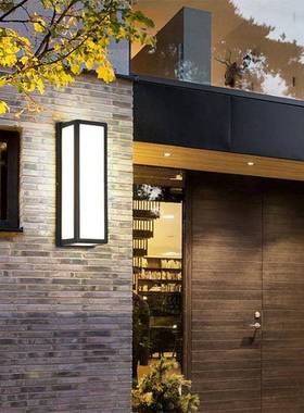 防室外ZJC壁灯水户墅外简约露庭院灯现代花园台灯别院子照明灯外