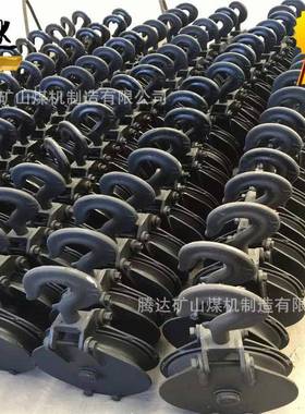 厂家现GDZ货直供高强P-15/3/6装0/90B耙斗0岩机尾轮扒装机回头轮