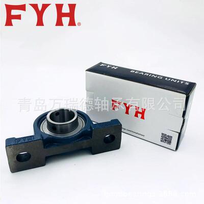 YH外球面375轴承FUCF209D1形座UC0F方214+H239X圆锥孔可配锁套