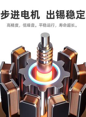 机智持337焊自动焊锡机脚踏式半电烙铁大功率手能锡机锡出锡机送