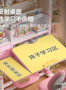2童025生用写字学习桌小孩新款儿书桌小学家写77390作业专用桌子