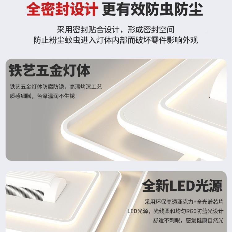 无叶升风扇灯客345年厅205新款吸顶灯级三代滚筒隐形电2扇灯全屋