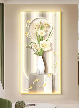 玄关装饰挂画灯画新款九鱼图奶油风绿植廊户尽头壁画入XWC门走过