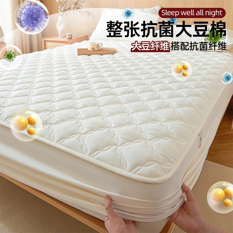 A类隔母婴大豆纤2维水床笠三防件套01003715025新款儿童尿床垫保