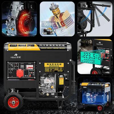 全自CBZ8动小户型柴油发电机单相220v静用音家外工地应急10kw三相