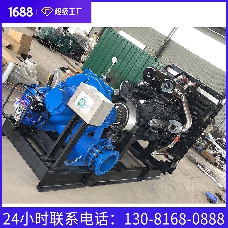 配柴备康明斯动力康成动QJF力出品油发电组水泵机组机发移动电站