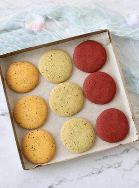 三能金色沾低早糖方形烤盘家用古正方形盘2金8x28蛋糕卷烘WKQ焙不