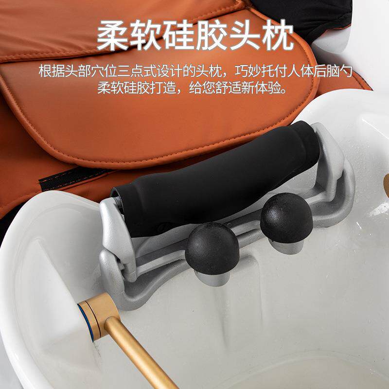 崛环全动智能电动按摩洗头床水循熏蒸头疗养发理发978店专自用仕
