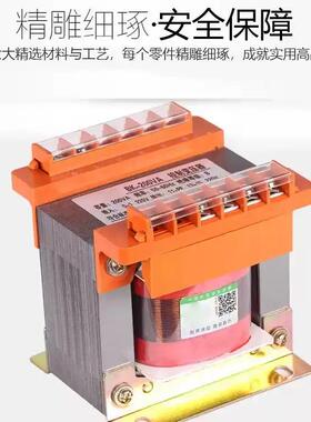 品控LDG厂家直销B单相干式控制变器380V转220压变6VK12V24V36V4V8