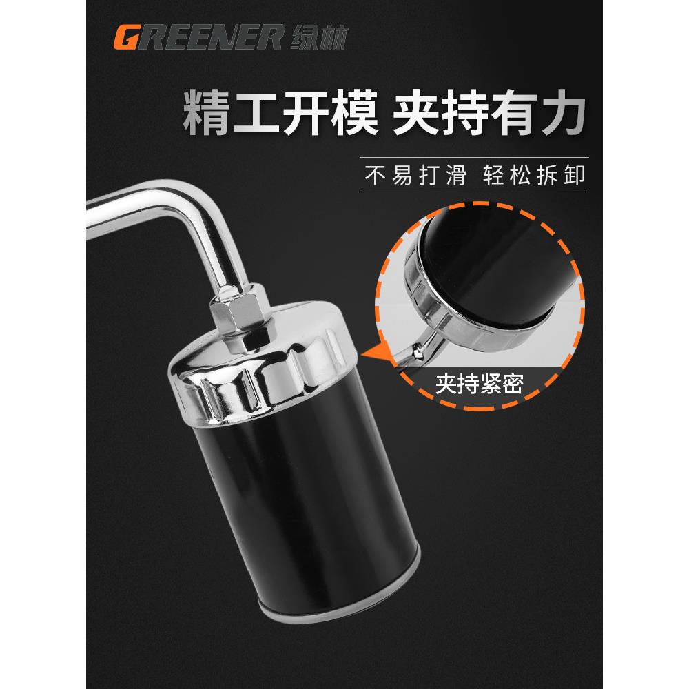 绿林机油869芯扳格手滤工清器帽式专用机油拆滤装具拆卸套装套筒