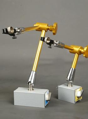 油压性架万向座加长杆微磁调杠杆支架强表磁吸固定座NDH配件