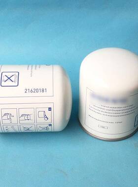 1620181空气气干燥筒滤芯02557234发动机21620181干燥滤芯空2滤清