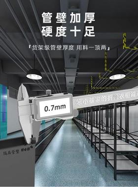 免安装衣柜家房BAK卧室折叠易布衣简柜出租结实耐用用钢架收纳柜