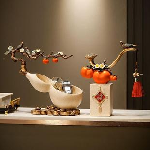 平喜乐安葫lo63268意芦收纳摆收件新中式入户玄关客厅创艺术装饰