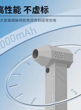 ossgurn暴力高风扇户外带灯露营烧烤手持除尘机充气筒速涡95007c
