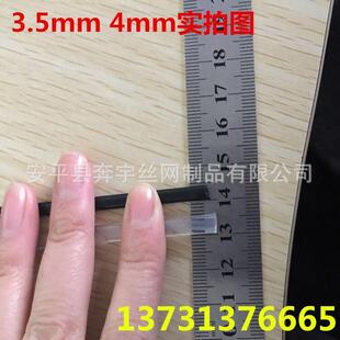 钢养鸡棚舍塑钢线养殖透明塑钢线412白色明托钢网透玻璃塑丝