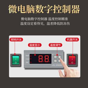 厨鲜花保柜玻璃321尚鲜展示柜冷冰藏柜冰箱花店花卉冷柜柜专用鲜
