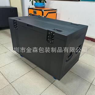 塑PP航454箱精密仪器仪箱器设备工具箱拉杆箱料空舞台设备箱超强