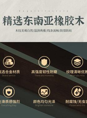 新吸中式顶灯现木代简胡桃木FSS-372A色灯房间中式客厅圆形实卧室