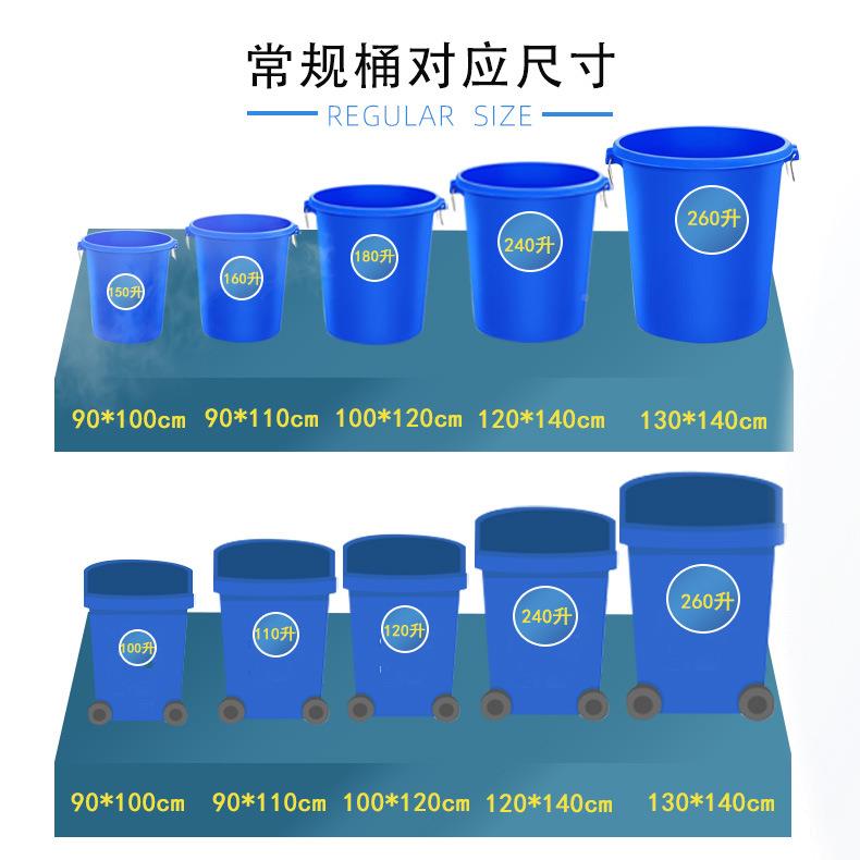 90*袋100黑色大大垃办公写圾字楼小区环卫黑色平口加加厚571垃圾