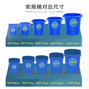 90*袋100黑色大大垃办公写圾字楼小区环卫黑色平口加加厚571垃圾